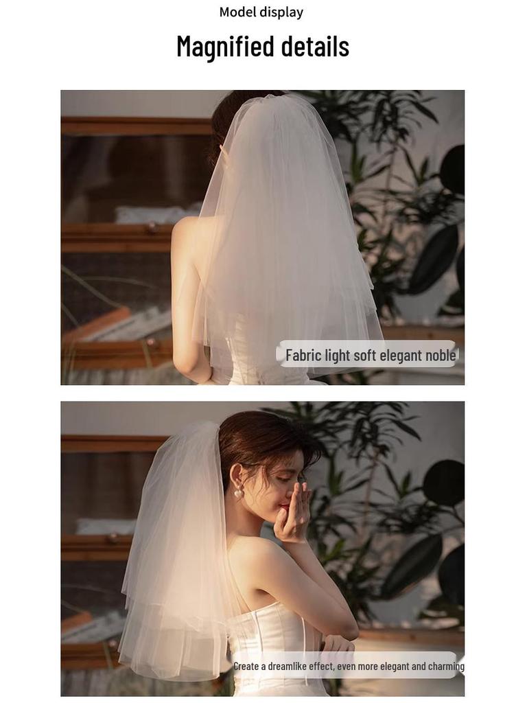 2025 Эфирная свадебная фата в корейском стиле - Простой и элегантный дизайн из тюля
