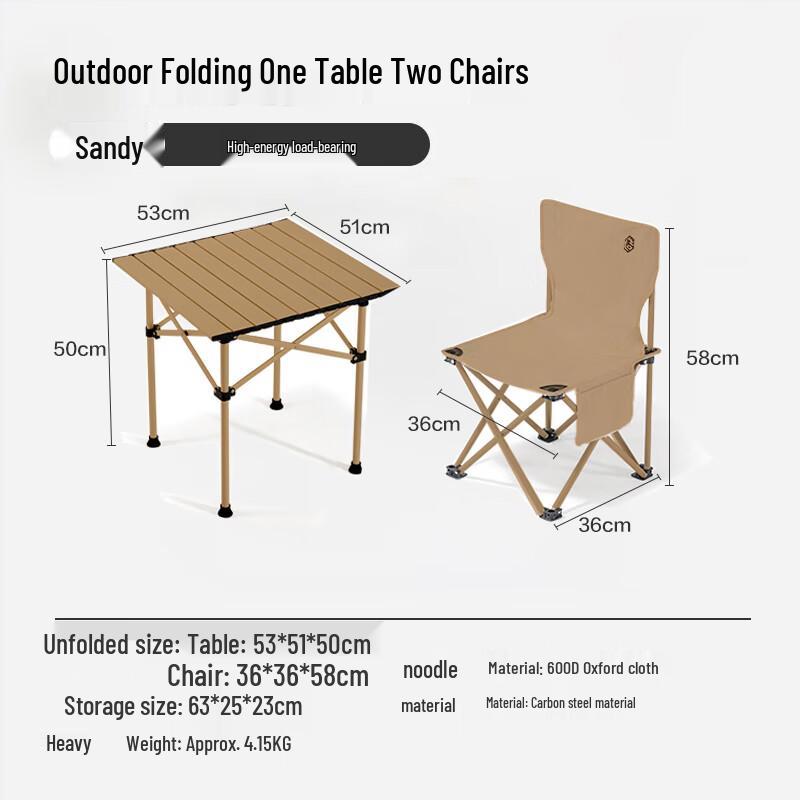 JD Jingzao Outdoor Portable Folding Picnic Table & Chair Set