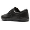 Vans Кроссовки унисекс Skate Era Wearaway черные VN0A5FC99CP