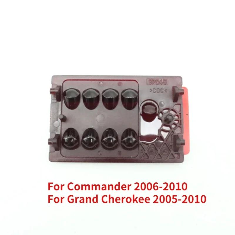 Для Jeep Commander Grand Cherokee Для Chrysler 300C 2005-2010 Переднее лобовое стекло Датчик дождя Крепление линзы с клейкой подкладкой K213