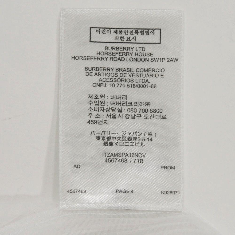 Б/у 11033 Майка-сетка с принтом Horseferry 4567468 7839 XL 180/100B Черный Без рукавов Логотип Белый Мужская из Японии