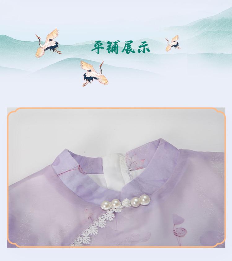 Girls' Cheongsam Dress 26 Summer New Style Chinese Style Dress New Chinese Mesh Splicing Cheongsam Dress