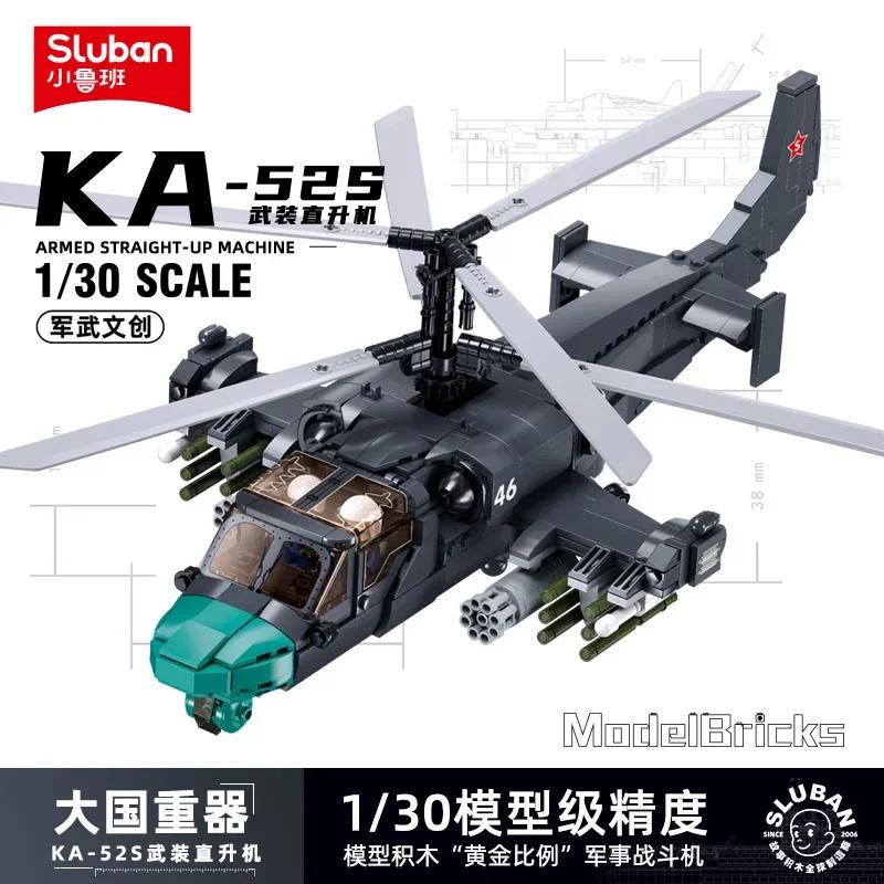 KA50 Armed Helicopter Model Building Blocks Toy Military Invisible Combat AH1Z Fighter Plane DIY Bricks Toy for Kids Boys
