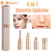 Электрический триммер для бровей 4 в 1 Мини-эпилятор Губная помада для лица Мини-эпиляция Портативный для лица Подмышки Женский для бикини Безболезненная бритва