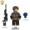 Конструктор Delta SWAT Special Forces с минифигуркой Weilong - Модель Jiaolong Глубокий синий