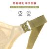Нижнее белье большого размера, женское для кормления грудью, увеличенный бюстгальтер, бюстгальтер для беременных, специальное для кормления грудью во время беременности, тонкий стиль без косточек