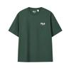 Fila Original Classic Embroidered Logo Simple Fashion Retro Casual Sports Comfortable Knitted Short Sleeve T-Shirt Unisex T-Shirt Green F51U619103FDG