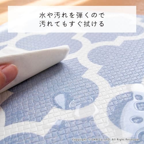 OKA Quick Wipe Toilet Mat, Approximately 55cm x 60cm, Gray (Moroccan) (Wipeable PVC)