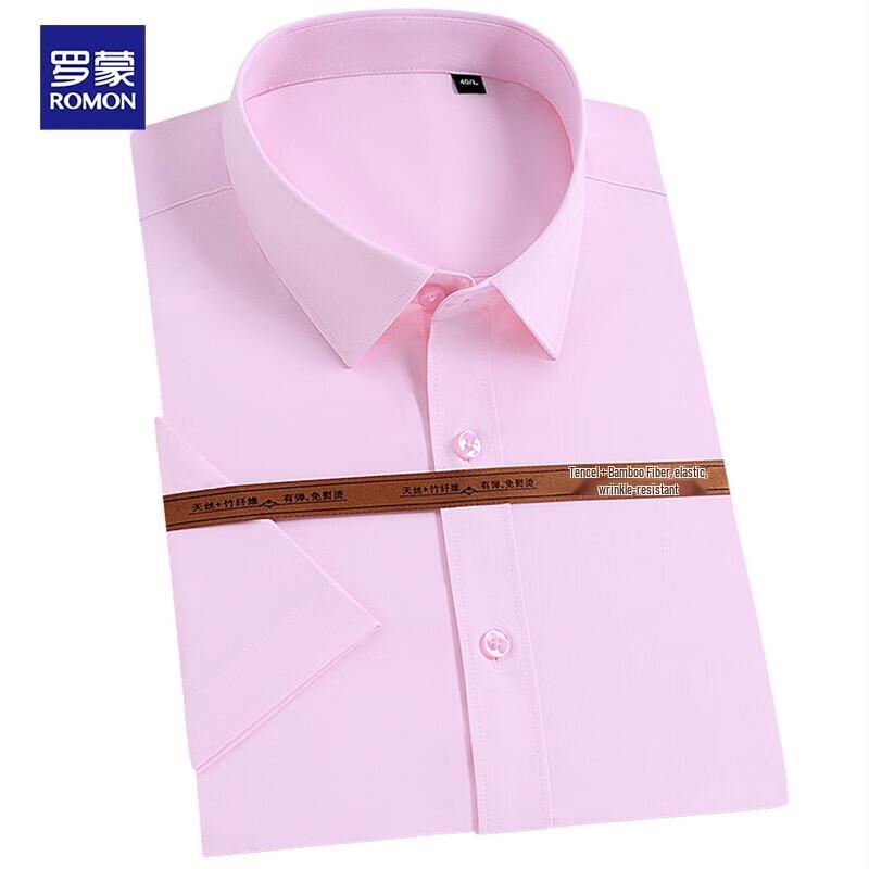 Мужская рубашка Luo Meng с коротким рукавом в стиле business casual