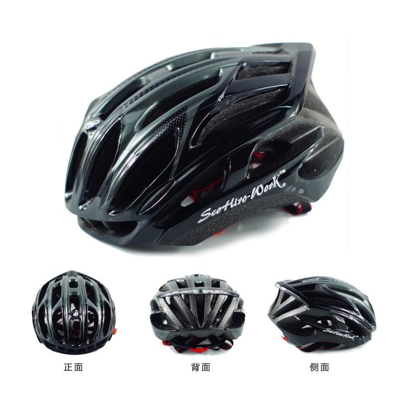 Mountain Bike Helmet Adults Unisex Full Coverage Cycling Safety PC EPS Construction Lightweight Ventilated Design