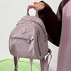 Женский рюкзак Lishin из ткани Оксфорд
