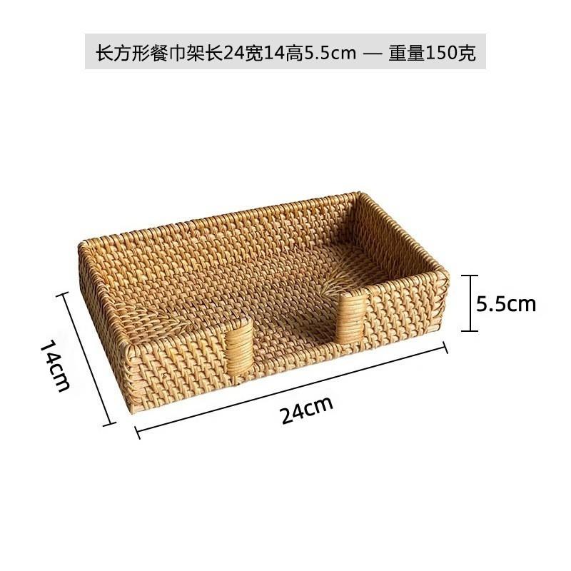 Nordic Style Woven Rattan Tissue Box Holder Square Rectangular Living Room Dining Table Decorative Storage