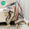 Bohemian Knitted Sofa & Bay Window Blanket with Ethnic Wave Pattern and Tassels
