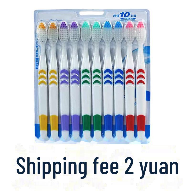 Зубная щетка с мягкой щетиной из бамбукового угля, упаковка из 10 штук для взрослых — удаляет пятна и очищает зубы.