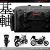 Henly Begins Daytona Motorcycle Touring Seat Bag BASIC S Size (20-26L) Small Hotel 1 Night DH-717 Black 96719