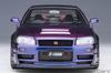 AUTOart 1/18 Scale Nismo R34 GT-R Z-tune Midnight Purple III Finished Product