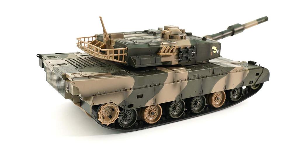 Kyosho Egg BB Battle Tank Weathering Specification Ground Force Type 90 Tank TW005 R/C Self-Defense