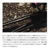 SHIMANO 23 Dialuna S86m Спиннинговая модель [удилище для сибаса]