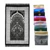 3PC/Set Prayer Beads Party Travel Prayer Mat Muslim Gift Muslim Prayer Mat Set Middle East Direction Multiple Options Available