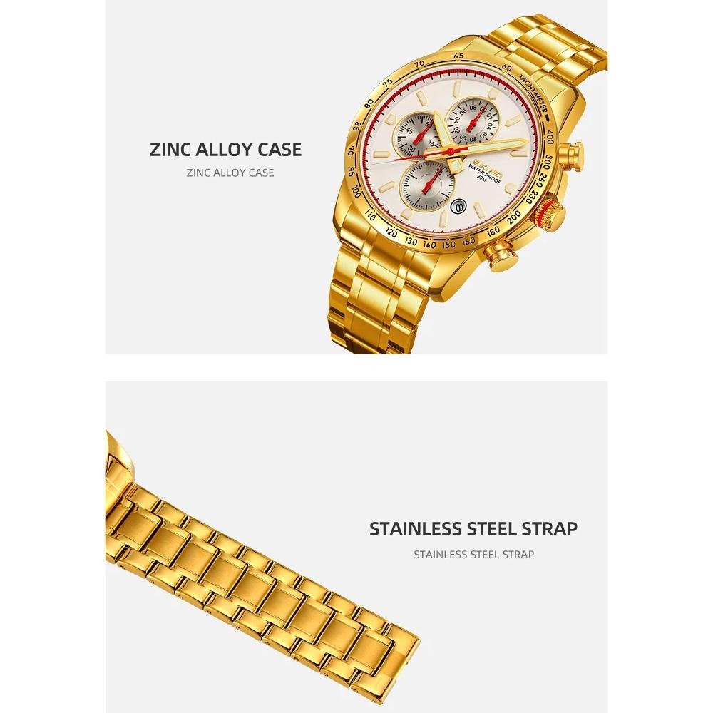 Мужские наручные часы-хронограф Модные Водонепроницаемые из нержавеющей стали Светонакопительные Автоматическая дата Кварцевые часы