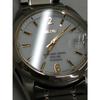 Б/у Солнечные часы SEIKO 7B52-0AP0