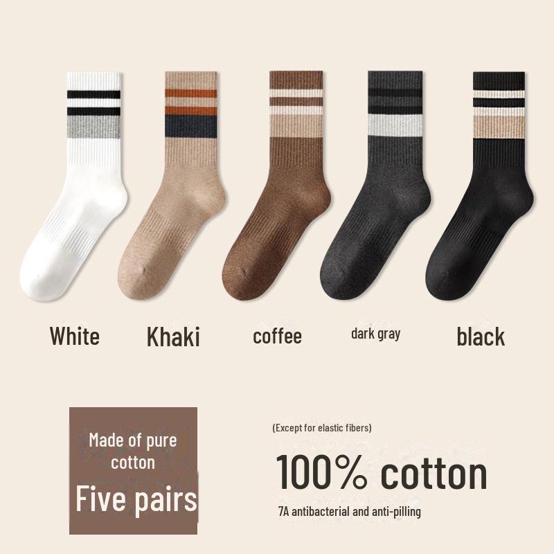 Мужские полосатые хлопковые носки средней длины — толстые, антибактериальные, дезодорирующие, теплые спортивные носки для осени и зимы