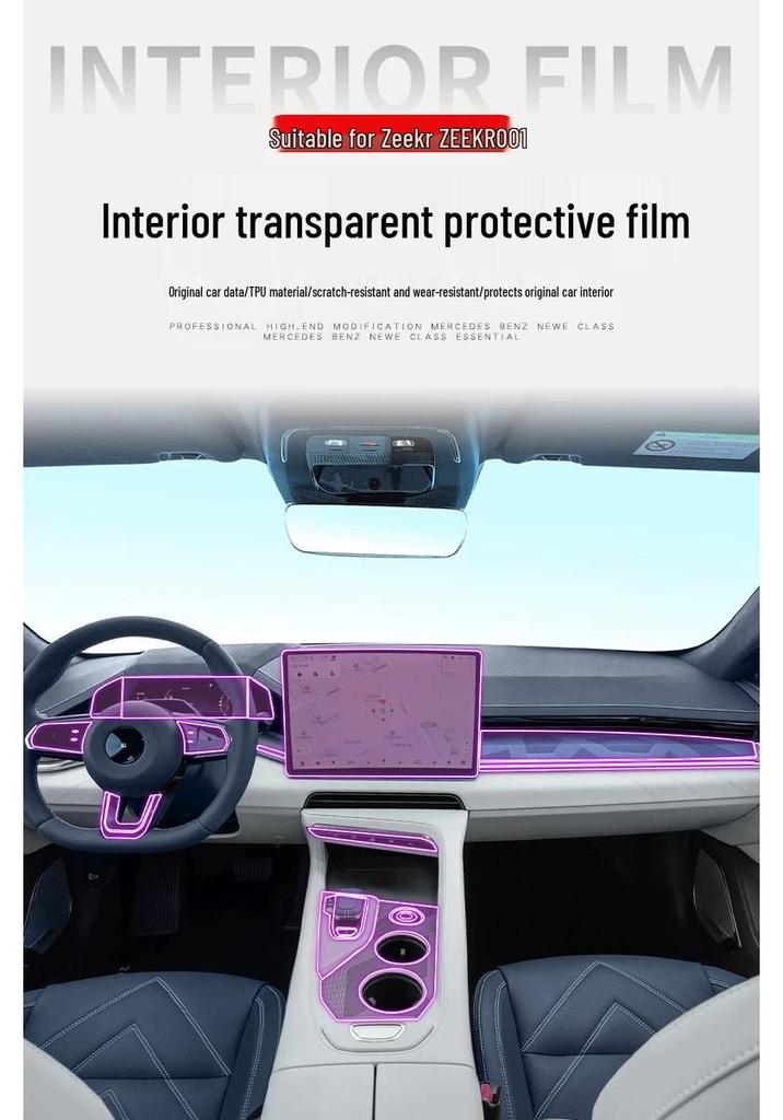Zeekr 001 Smoked Headlight Film, Transparent Interior & Taillight Film, TPU Dashboard Screen Protector, Wear-Resistant