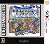 Лучшие хиты Dragon Quest Monsters Terry's Wonderland 3D - 3DS