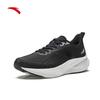Anta Ling Feng 2 Men's Running Shoes