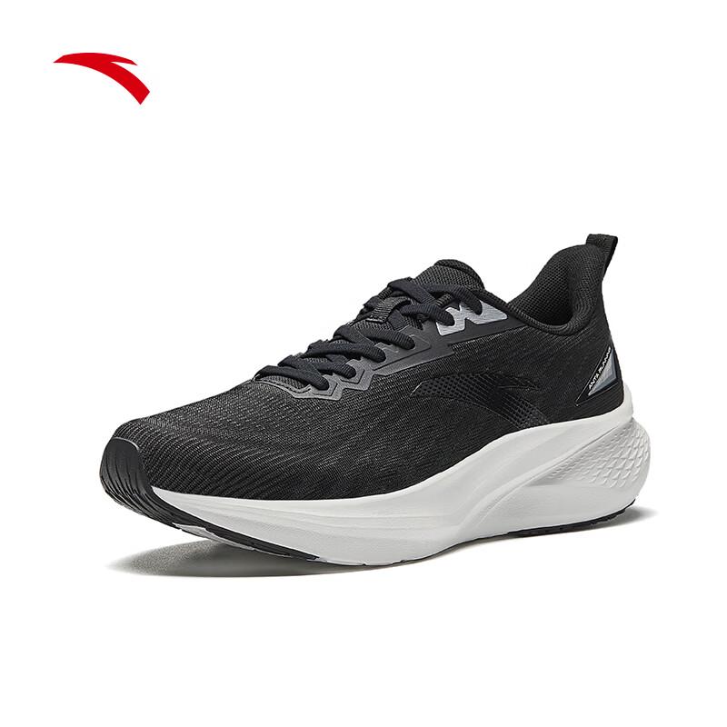 Anta Ling Feng 2 Men's Running Shoes