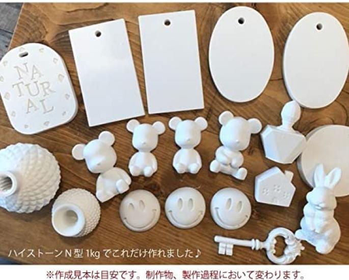 Yoshino Gypsum High Stone N Сделано в Японии 900г,
