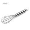 Stainless Steel Hand Whisk