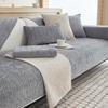 Chenille Sofa Cushion Four Seasons Universal New Simple Modern Non-slip High Sense Cushion Full Cover Cloth Towel.