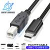USB Type C To USB Type B 2.0 Cable for New MacBook Pro HP Canon Brother Epson Dell Samsung Printer Type C Printer Scanner Cables
