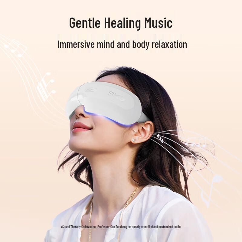 SKG E3 2nd Gen Eye Massager