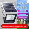Waterproof Outdoor Solar Floodlight - Automatic Dusk Sensor for Courtyard and Street Lighting