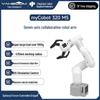 Робот-слон myCobot 320 M5 Шестиосевой промышленный роботизированный манипулятор с искусственным интеллектом и коллаборативным захватом
