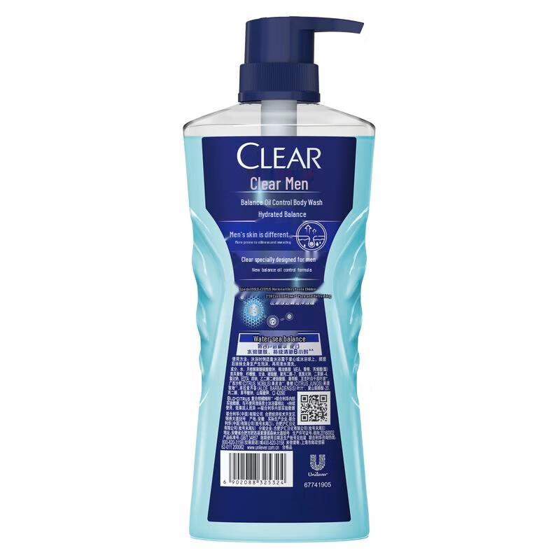 Clear Men Hydrating Balance Aloe Vera Shower Gel 720g