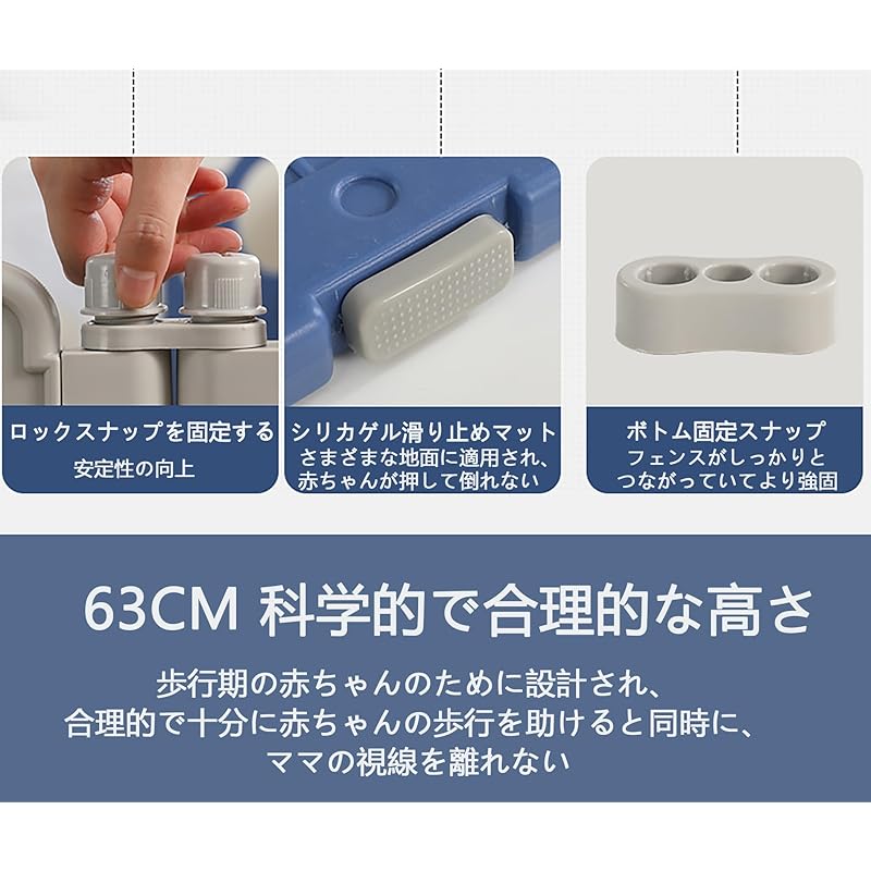 BQKOZFIN манеж складной с дверью и панелью для игрушек 140x140x63 см детский круг детский забор компактный Удобное хранение Форму можно свободно менять Набор из 14 шт.