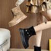 Retro Muffin Thick-soled Suede Boots Women's New Autumn Skirt Versatile Soft-soled Short Boots