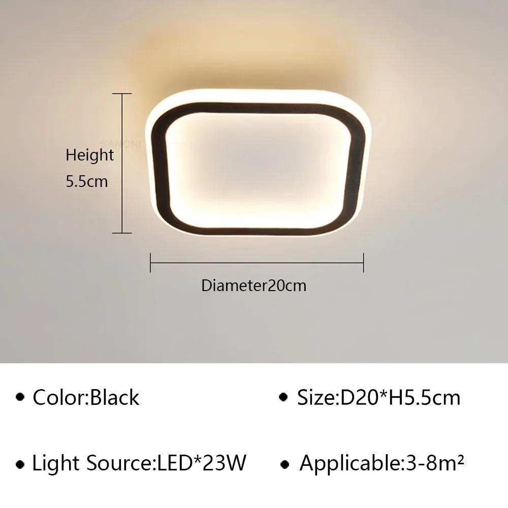 Современный светодиодный потолочный светильник для гостиной, столовой, прохода, гардеробной, балкона, спальни, потолочная люстра, внутреннее декоративное освещение