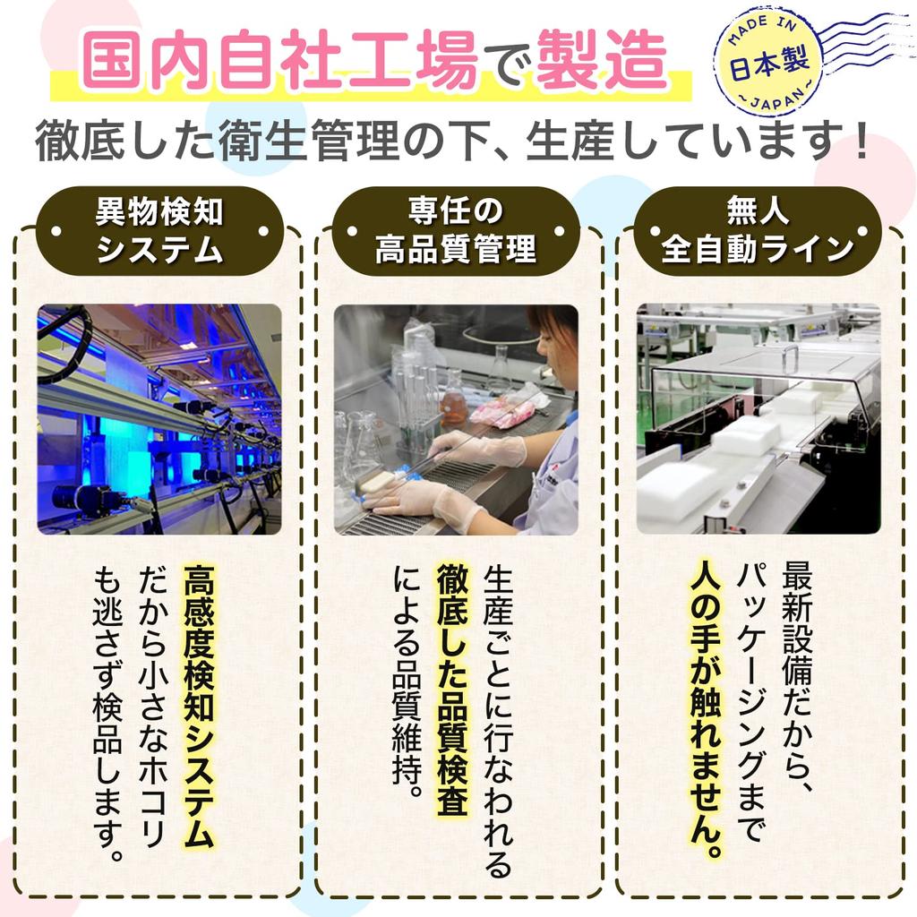 Детские влажные салфетки LEC Sanrio pure water 80 листов x 3 Произведено в Японии 99% без добавок