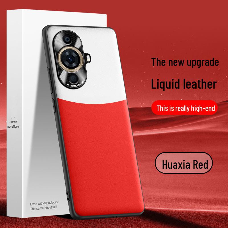 Защитный чехол из жидкой кожи от падения для Huawei Nova 11 Pro.