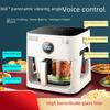 Shenhua Multifunctional Smart Air Fryer with Automatic Electric Frying for French Fries