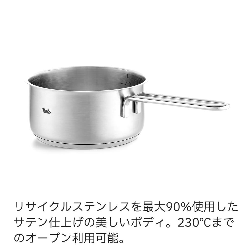 Fissler One Hand Pot 16cm Pure Collection Saucepan Gas Compatible Made In Germany Japanese Silver Fire/IH [Authorized Product] 086-154-16-100