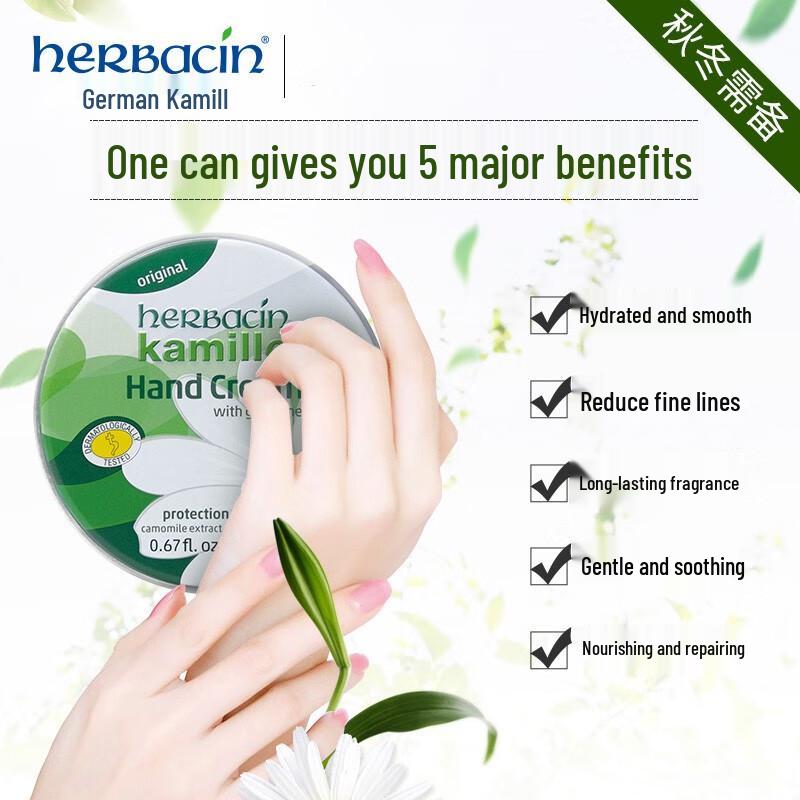 HERBACIN Chamomile Hydrating Hand Cream