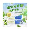 (Tea taste) Amway GLISTER multi-action fluoride toothpaste 200g New Box