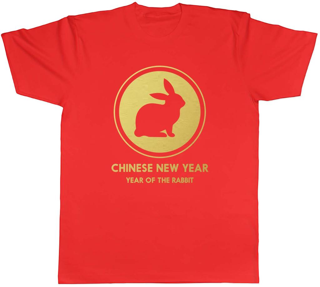Unisexs T Shirt Chinese New Year Gold Rabbit Unisex Tee Gift