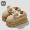 Thick-soled Bow Cotton Slippers Winter Plush Warm Home Indoor Non-slip Bag and Snow Boots
