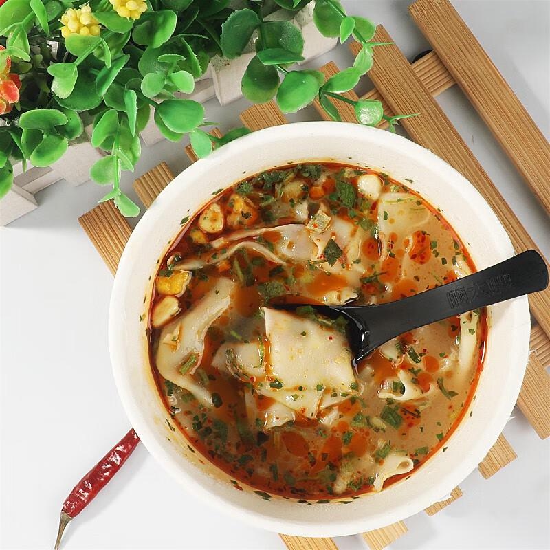 Gu Da Sao Instant Wontons, Pork Bone Spicy Soup (12-Pack)